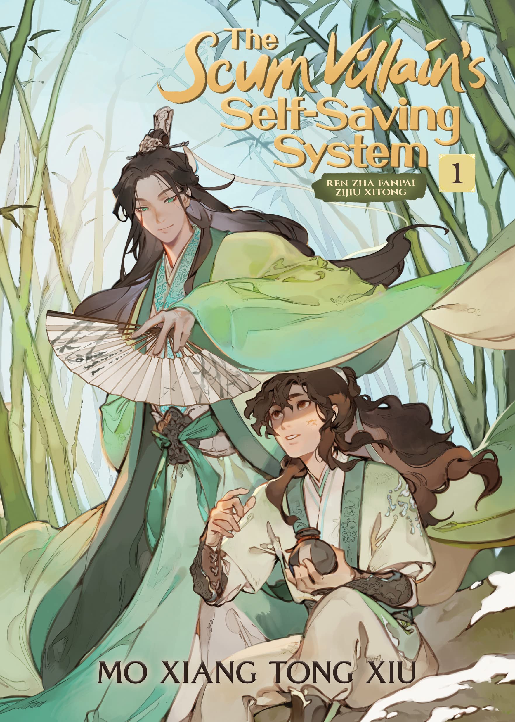 The Scum Villain's Self-Saving System: Ren Zha Fanpai Zijiu Xitong, Vol. 1 (2021, Seven Seas Entertainment)