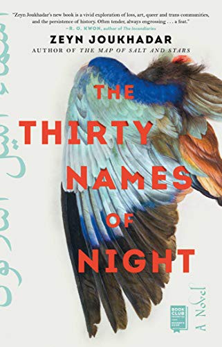 The Thirty Names of Night (Paperback, 2021, Atria Books)