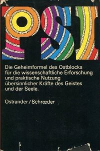 PSI (Hardcover, German language, 1971)