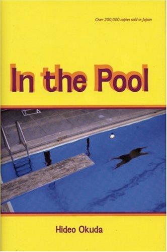In the Pool (Hardcover, 2006, IBC Publishing (JPN))