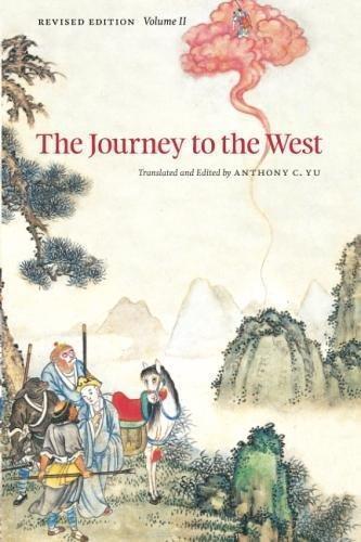 The Journey to the West Volume II (Paperback, 2012, Chicago University Press)