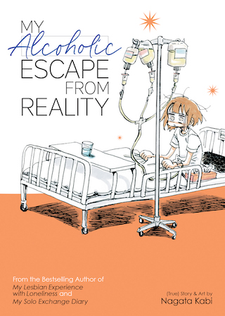 My Alcoholic Escape from Reality (Paperback, 2021, Seven Seas)