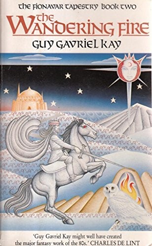 The wandering fire (1987, Unwin Paperbacks)