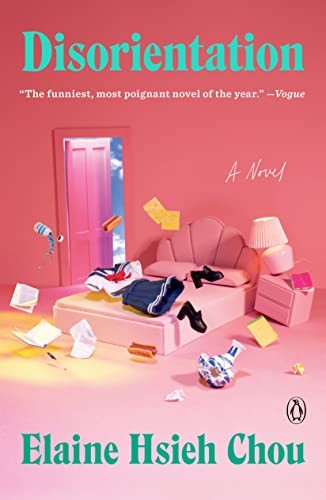 Disorientation (Paperback, 2023, Penguin Books, Penguin Publishing Group)