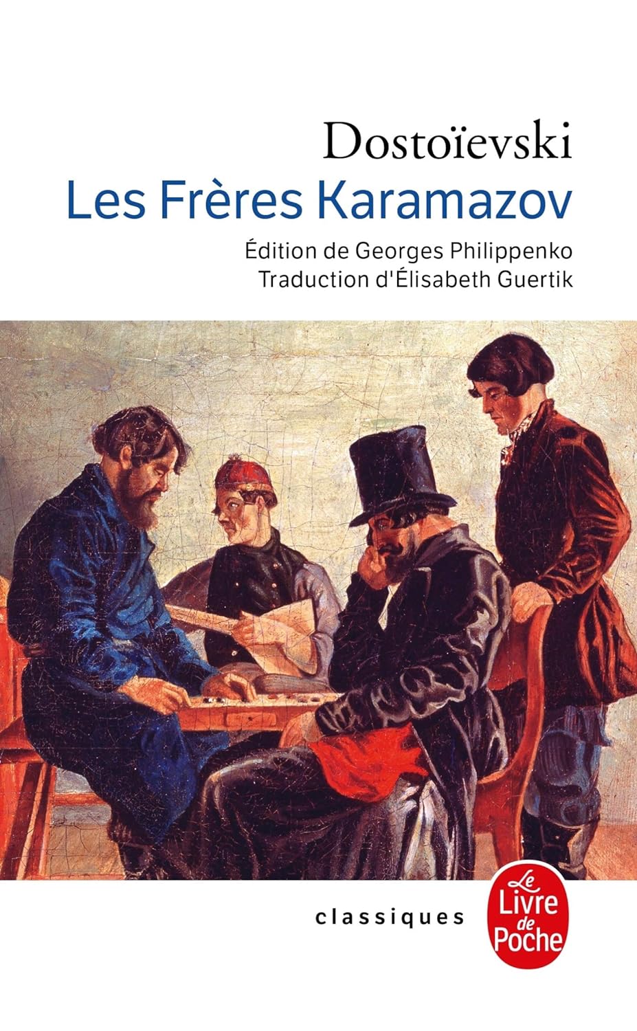 Les frères Karamazov (French language, 1994)
