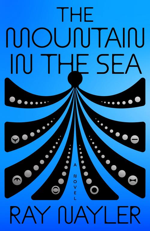 The Mountain in the Sea (Hardcover, 2022, MCD)