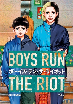 Boys Run the Riot 3 (GraphicNovel, Kodansha Comics)