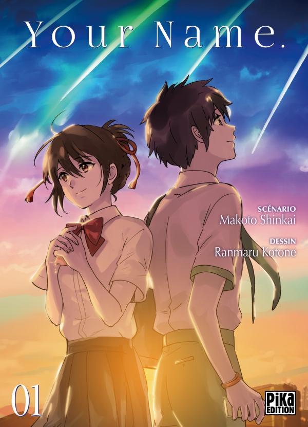 Your name 1 (French language, 2017)