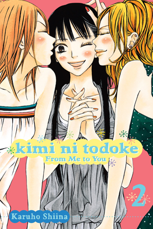 Kimi ni Todoke: From Me to You, Vol. 2 (EBook, 2012)