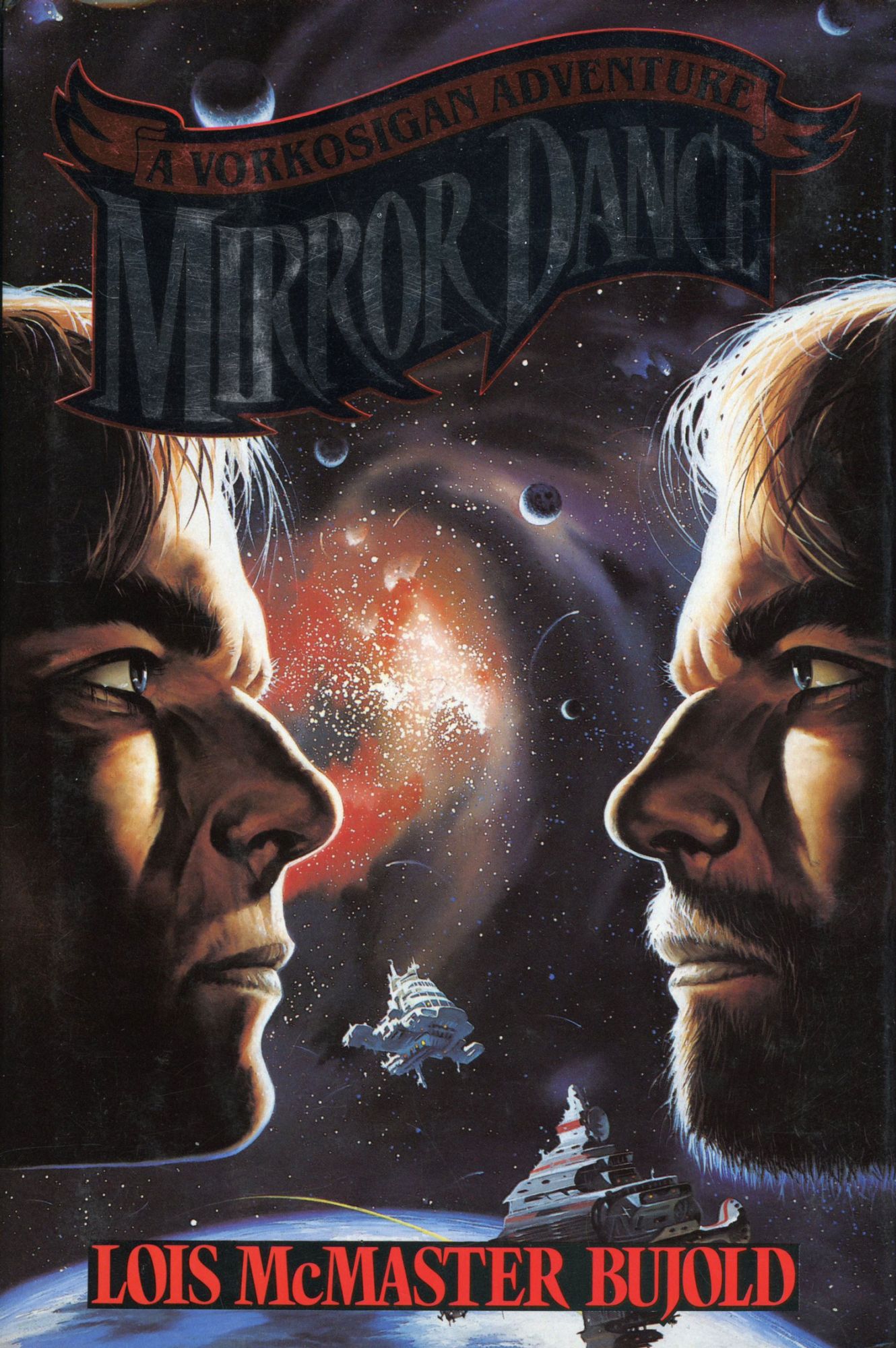 Mirror Dance (Hardcover, 1994, Baen)