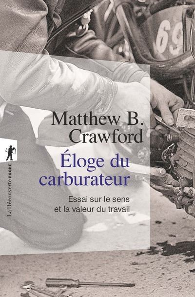 Eloge du carburateur (French language, 2016)