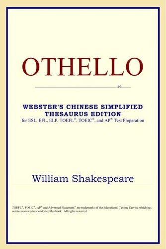 Othello (Webster's Chinese-Traditional Thesaurus Edition) (2006, ICON Group International, Inc.)