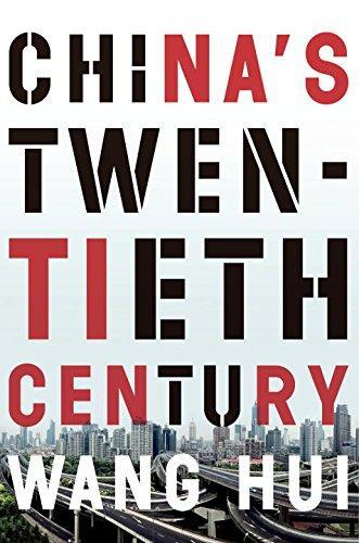 China's Twentieth Century (2016)