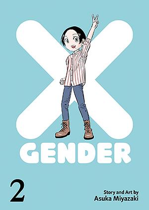 X-Gender Vol. 2 (Paperback, Seven Seas)