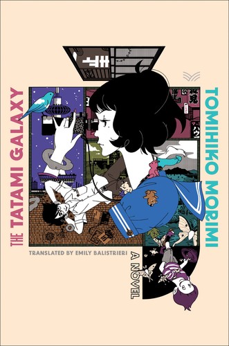 Tatami Galaxy (2022, HarperCollins Publishers)