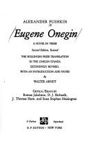 Eugene Onegin (1981, E.P. Dutton)