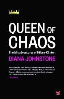 Queen of Chaos (2015)
